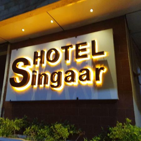 Hotel Singaar Nagercoil Exterior photo